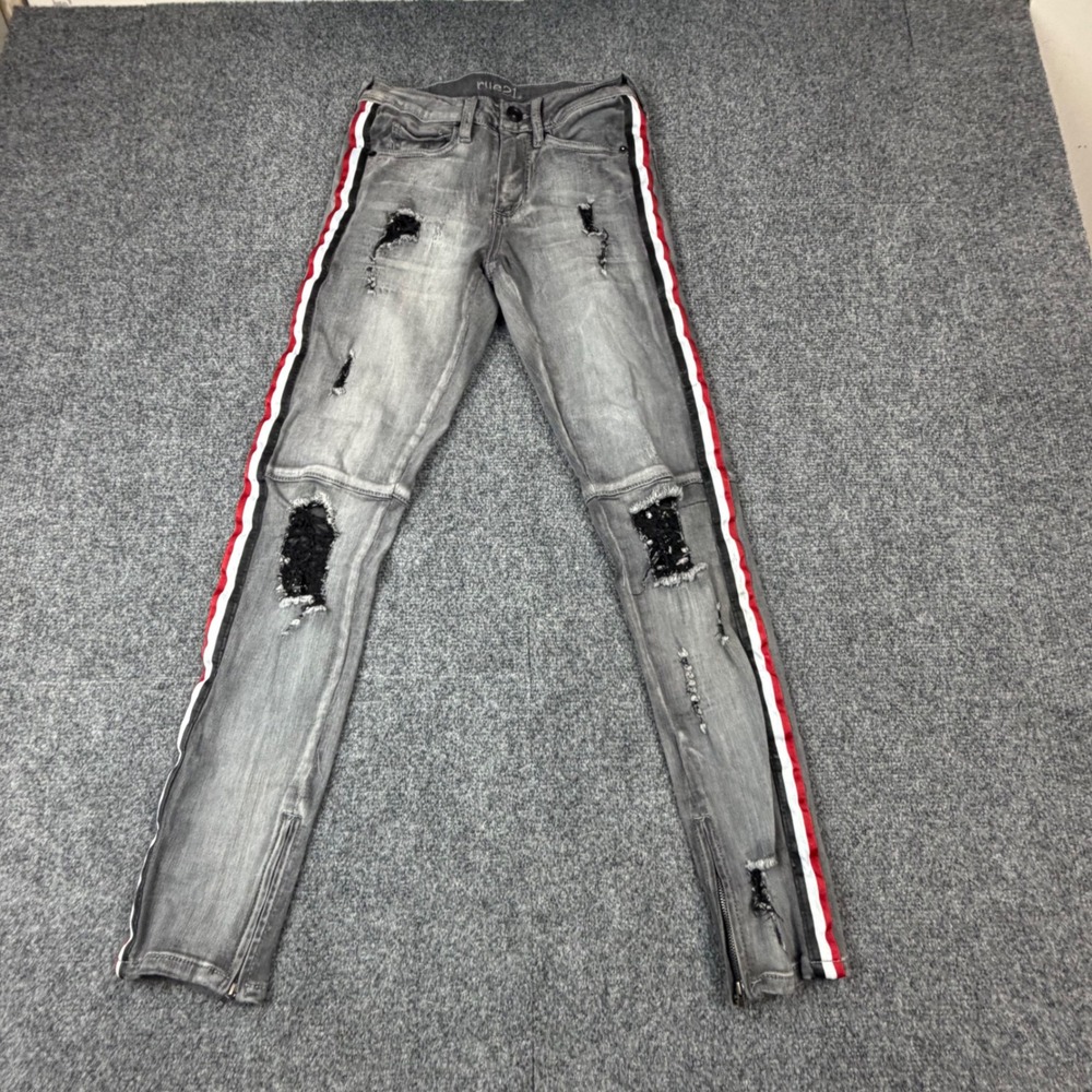 VTG Rue21 Mens 26x30 Supreme Flex Super Skinny Distressed Gray Side Stripe Jeans